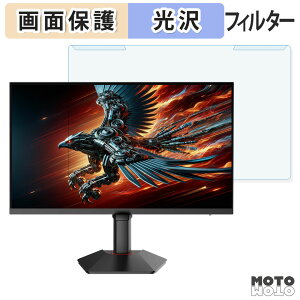 OȒP KOORUI G2741L u[CgJbg tB^[ dl tی veN^[