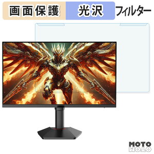 OȒP KOORUI G2721E u[CgJbg tB^[ dl tی veN^[