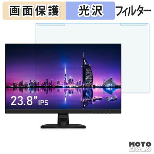 ���O���ȒP Gigastone GJLM-24FF2-238 �u���[���C�g�J�b�g �t�B���^�[ ����d�l �t���ی� �v���e�N�^�[