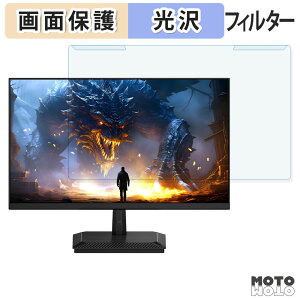 OȒP JAPANNEXT JN-IPS238G144DF u[CgJbg tB^[ dl tی veN^[