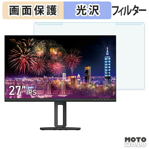 ���O���ȒP Gigastone GJLM-27FF5H-270 �u���[���C�g�J�b�g �t�B���^�[ ����d�l �t���ی� �v���e�N�^�[