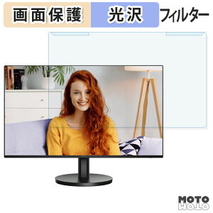 OȒP AOC 27B3HA2 u[CgJbg tB^[ dl tی veN^[