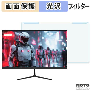 OȒP JAPANNEXT JN-IPS238G120F-C6 u[CgJbg tB^[ dl tی veN^[