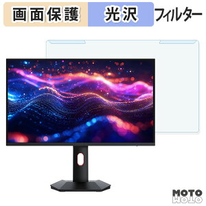 OȒP KOORUI S2721PM u[CgJbg tB^[ dl tی veN^[