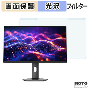 y|Cg2{z OȒP KOORUI S2741LM u[CgJbg tB^[ dl tی veN^[