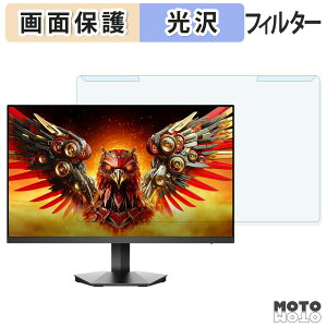 OȒP KOORUI G2721P u[CgJbg tB^[ dl tی veN^[