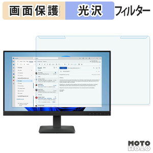 OȒP Lenovo ThinkVision S24-4e u[CgJbg tB^[ dl tی veN^[
