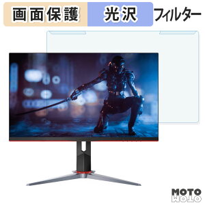 OȒP AOC 27G2 / 27G2AE u[CgJbg tB^[ dl tی veN^[