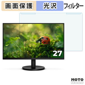 OȒP AOC U27B3A / U27B3AF u[CgJbg tB^[ dl tی veN^[