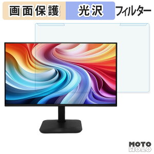 OȒP acer KB242YGbmix ( KB2 ) u[CgJbg tB^[ dl tی veN^[