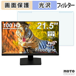 y|Cg2{z OȒP XUNDEFINED SG2151B05-2 u[CgJbg tB^[ dl tی veN^[