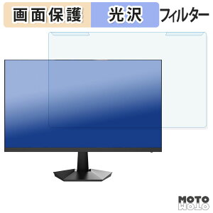 y|Cg2{z OȒP Minifire MFG25X1 / MFG25X1 PRO u[CgJbg tB^[ dl tی veN^[