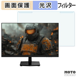 ���O���ȒP JAPANNEX JN-i27G180Q �u���[���C�g�J�b�g �t�B���^�[ ����d�l �t���ی� �v���e�N�^�[