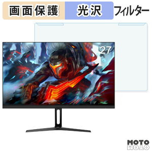 OȒP Minifire MFG27F4Q u[CgJbg tB^[ dl tی veN^[