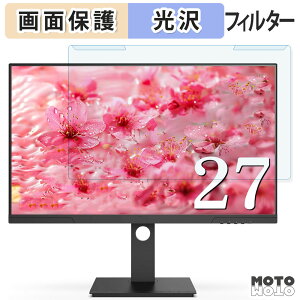 y|Cg2{z OȒP INNOCN 27D1Q u[CgJbg tB^[ dl tی veN^[