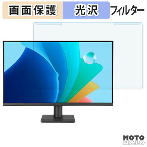 y|Cg2{z OȒP ASUS VA249QG / VA249QGS / VA249QGZ u[CgJbg tB^[ dl tی veN^[