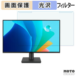 �y�|�C���g2�{�z ���O���ȒP ASUS VA259HGA �u���[���C�g�J�b�g �t�B���^�[ ����d�l �t���ی� �v���e�N�^�[