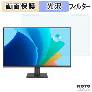 �y�|�C���g2�{�z ���O���ȒP ASUS VA279HG �u���[���C�g�J�b�g �t�B���^�[ ����d�l �t���ی� �v���e�N�^�[