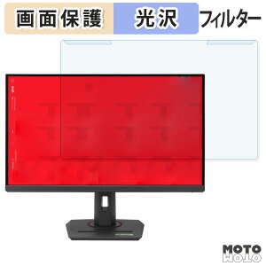 OȒP ASUS ROG Strix XG27ACMG u[CgJbg tB^[ dl tی veN^[