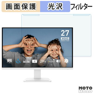 OȒP MSI PRO MP273QW E2 u[CgJbg tB^[ dl tی veN^[