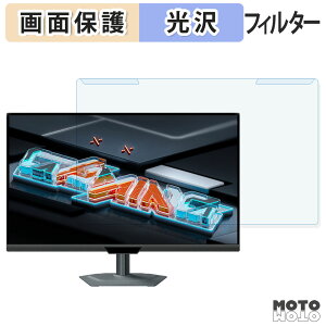 �y�|�C���g2�{�z ���O���ȒP GIGABYTE M27UP Gaming Monitor �u���[���C�g�J�b�g �t�B���^�[ ����d�l �t���ی� �v���e�N�^�[