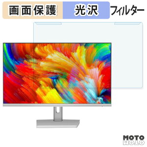 ���O���ȒP FYHXele ?FY27UMW �u���[���C�g�J�b�g �t�B���^�[ ����d�l �t���ی� �v���e�N�^�[