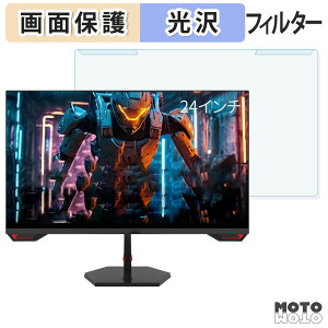 OȒP FeuVision FSID24EF3 u[CgJbg tB^[ dl tی veN^[