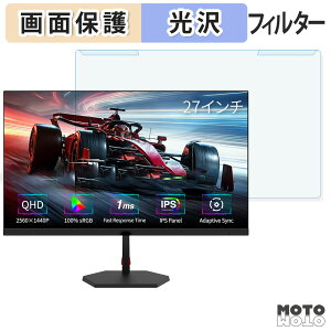 OȒP FeuVision FSID27EQ3 / FSID27EF4 u[CgJbg tB^[ dl tی veN^[