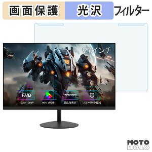 OȒP FeuVision FSID27AF u[CgJbg tB^[ dl tی veN^[