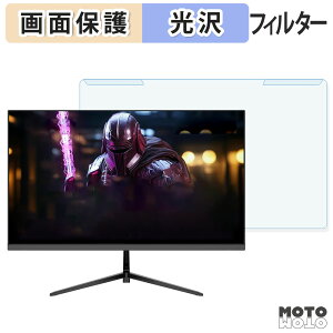 OȒP FeuVision FSID27DF1 u[CgJbg tB^[ dl tی veN^[