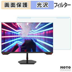 OȒP FeuVision FSID27EF3 u[CgJbg tB^[ dl tی veN^[