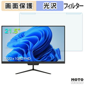 y|Cg2{z OȒP VETESA A215D2 u[CgJbg tB^[ dl tی veN^[