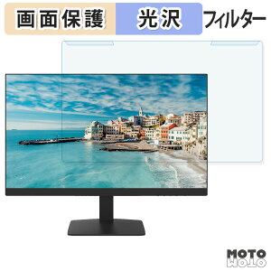 ���O���ȒP HIKVISION DS-D5022FN-C �u���[���C�g�J�b�g �t�B���^�[ ����d�l �t���ی� �v���e�N�^�[
