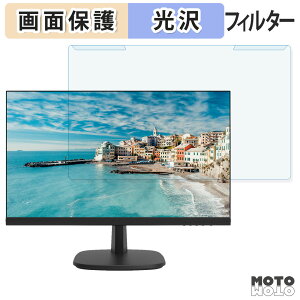 OȒP HIKVISION DS-D5024FN u[CgJbg tB^[ dl tی veN^[