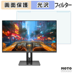 OȒP JAPANNEXT JN-IPS27G120U-HSPC6 u[CgJbg tB^[ dl tی veN^[
