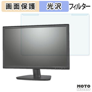 OȒP HIKVISION DS-D5022FC u[CgJbg tB^[ dl tی veN^[