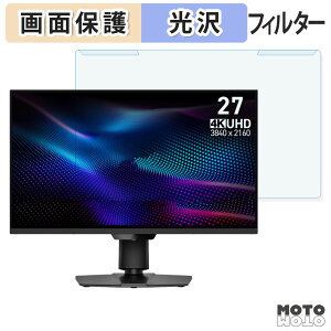 y|Cg2{z OȒP MSI MAG 274UPDF E16M u[CgJbg tB^[ dl tی veN^[