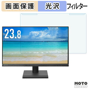 ���O���ȒP IODATA EX-D242SA �u���[���C�g�J�b�g �t�B���^�[ ����d�l �t���ی� �v���e�N�^�[