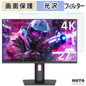 OȒP KTC M27P20 Pro u[CgJbg tB^[ dl tی veN^[