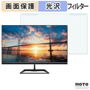 ���O���ȒP JAPANNEXT ?JN-IPS215F2 �u���[���C�g�J�b�g �t�B���^�[ ����d�l �t���ی� �v���e�N�^�[