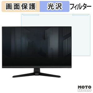 y|Cg2{z OȒP ASUS TUF Gaming VG259Q5A u[CgJbg tB^[ dl tی veN^[