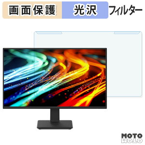 ���O���ȒP GREEN HOUSE GH-LCW24V �V���[�Y �u���[���C�g�J�b�g �t�B���^�[ ����d�l �t���ی� �v���e�N�^�[