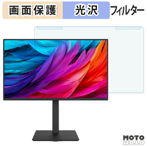 �y�|�C���g2�{�z ���O���ȒP GREEN HOUSE GH-LCW24VH-BK �u���[���C�g�J�b�g �t�B���^�[ ����d�l �t���ی� �v���e�N�^�[