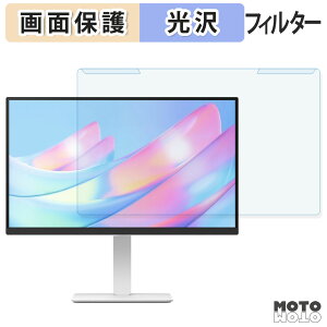 ���O���ȒP LG 27US550-W �u���[���C�g�J�b�g �t�B���^�[ ����d�l �t���ی� �v���e�N�^�[