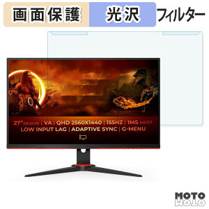 OȒP AOC Q27G2E u[CgJbg tB^[ dl tی veN^[