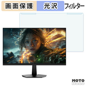 OȒP JAPANNEXT JN-IPS238G200F2 u[CgJbg tB^[ dl tی veN^[