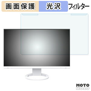 y|Cg2{z OȒP EIZO FlexScan EV2740S u[CgJbg tB^[ dl tی veN^[