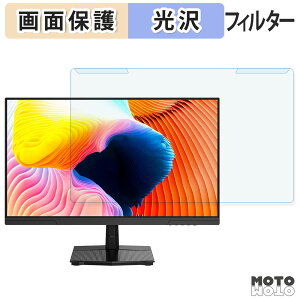 OȒP Titan Army P2510G2 u[CgJbg tB^[ dl tی veN^[