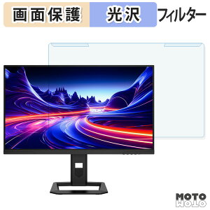 OȒP Titan Army P275MS+ / P275MV MAX u[CgJbg tB^[ dl tی veN^[