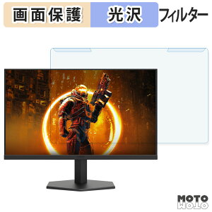 OȒP AOC 27G11ZE2/11 u[CgJbg tB^[ dl tی veN^[